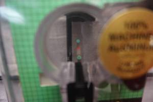 lot 125 image: HHA Sports Triple Threat 3 Pin Vertical Bow Sight