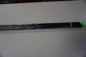 lot 65 image: 6 - Easton Light Speed Super Lite Carbon Arrows