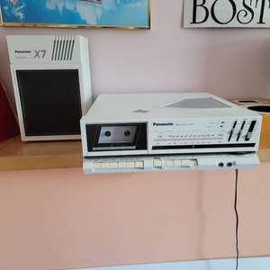 lot 82 image: Retro Panasonic Stereo Music System X7