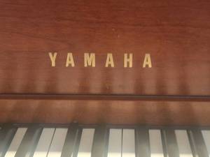 lot 1 image: Yamaha M500 QA Upright Piano