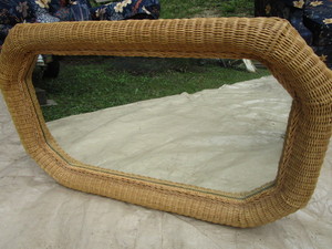 Wicker Framed Mirror