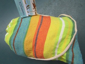 Hammock - Like New