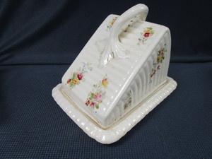 Cheese Server - Vintage