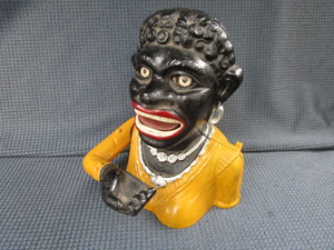 Dinah Mechanical Cast Bank