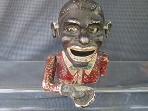 Cast Mechanical Bank