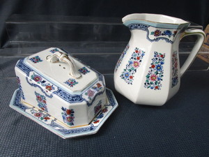 Cheese Server & Pitcher - Vintage