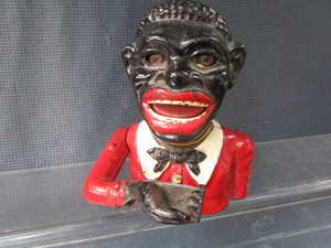 Antique Mechanical Cast Bank