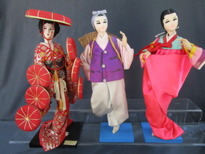 Japanese Dolls