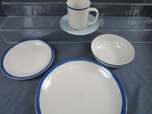 Ironstone Dinnerware