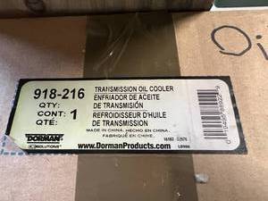 lot 47 image: NIB Transmission Oil Cooler - Dorman Products