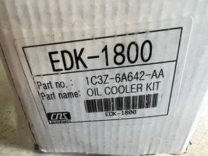 lot 81 image: NIB Oil Cooler Kit