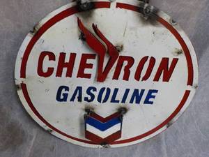 lot 7 image: Handmade Metal 3D Chevron Gasoline ...