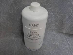 lot 17 image: Keune Care Silver Savior Conditione...