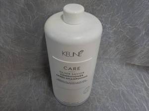 lot 18 image: Keune Care Silver Savior Conditione...