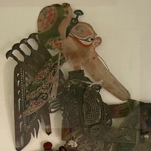 lot 73 image: Shadow Box Framed Vintage Indonesian Puppet