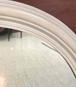 lot 243 image: White Framed Oval Mirror