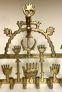 lot 257 image: Vintage Ornate Brass Menorah