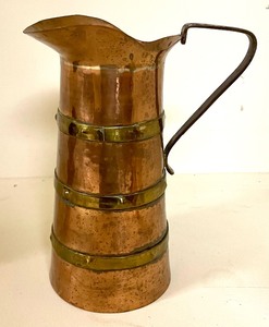lot 250A image: Vintage Brass Banded Copper Pitcher and 4 Cups