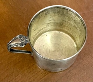 lot 370 image: Vintage Sterling Silver Cup