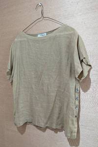 lot 88 image: Chlo Side Button Top