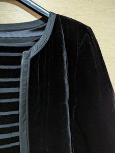 lot 94 image: Eileen Fisher Black Velvet Top and Jacket
