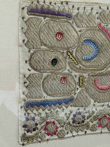 lot 112 image: Beautiful Framed Embroidered Vintage Textile