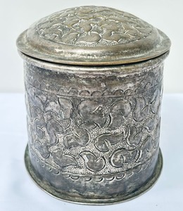 lot 253 image: Vintage Embossed Metal Vessel - Very Unique
