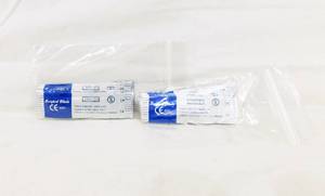 lot 102 image: Lot of 60 Sterile Single Use Carbon Steel Surgical Scalpel Blades No. 15