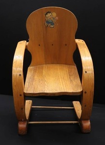 lot 106 image: VINTAGE STRAND RESTWOOD NURSERY CHAIR