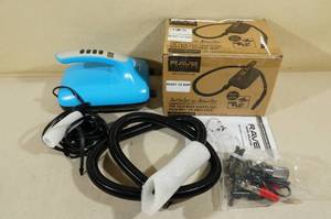 Rave Sports 12V DC Electric Rapid Inflator