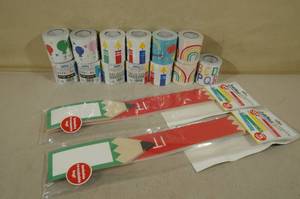 Back To School Classroom Dcor