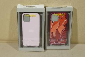 2 Heyday iPhone 12 & 12 Pro Phone Cases