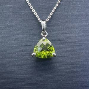 lot 22 image: Peridot Trillion Checkerboard Solitaire Pendant Necklace in 14k White Gold $1,260 Retail