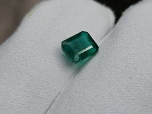 lot 20G image: 1.63 Carat Natural Emerald Gemstone VIDEO