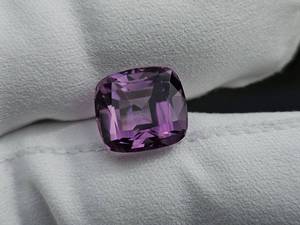 lot 25G image: 9.05 Carat Brazilian Amethyst Gemstone VIDEO