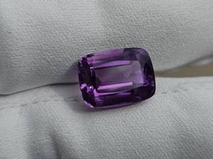 lot 30G image: 7.55 Carat Brazilian Amethyst Gemstone VIDEO