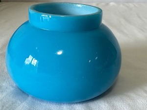 lot 224 image: Rare Antique 1920s Cambridge Azurite Perfume Lamp Shade