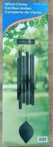lot 69 image: Stylecraft 60 Harmonic Garden Wind Chime Black Powder - Coated GN18091