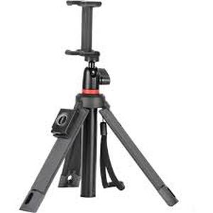 lot 92 image: JOBY - TelePod Mobile Vlogging Tripod