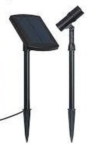 lot 118 image: Single SmartYard Solar LED Monument Light