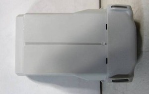 lot 97 image: DJI Mavic Mini 3 Pro Intelligent Flight Battery(2453mAh 7.38V)