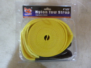 lot 8 image: BR Tools Nylon Tow Strap