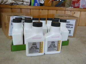 lot 21 image: 2 Cases of Universal 10W30 4-Cycle Oil