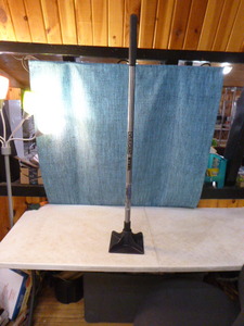 lot 53 image: Vulcan Steel Tamper