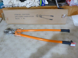 lot 55 image: White Dog Heavy Duty Bolt Cutter