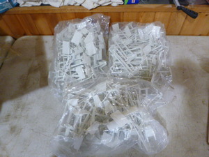 lot 87 image: 3 Bags of Plastic Peg Board Hooks