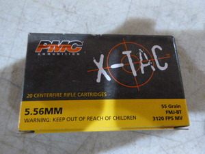 lot 100 image: PMC Centerfire Rifle Cartridges