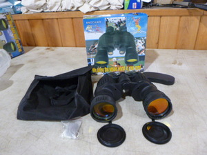 lot 101 image: Dreaker Cobra Binoculars