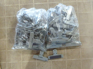 lot 128 image: 2 Bags of Chip Clips