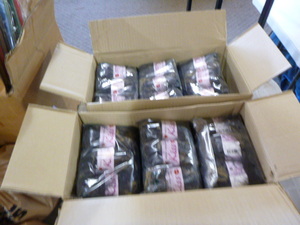 lot 130 image: 2 Cases of Red Heart Kiss Yarn